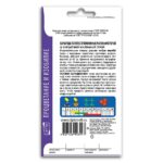 Семена Бархатцев " Маленький Герой" (однолетки)